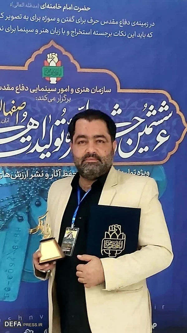 جشنواره فانوس محک شایسته‌ای برای ترویج هنرمندانه دفاع مقدس است