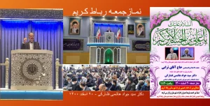 جهاد تبیین مقوم فراگیری راهبردهای 7 گانه گام دوم انقلاب با راهبری فرمانده قرارگاه فرهنگی نمازجمعه می باشد .