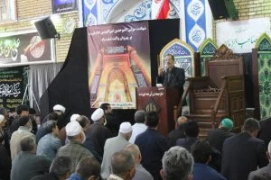 حوادث تاریخی دوران امام علی (ع) دارای شدید ترین بی بصیرتی های مسلمین بوده ، و برای دوران جمهوری اسلامی عبرتها و عرصه وسیعی برای جهاد تبیین در گام دوم انقلاب  دارد .
