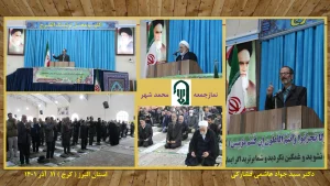 حوادث پاییز ۱۴٠۱ تاثیر بمباران جنگ شناختی دشمنان  بر مغزهای برخی جوانان را هویدا نمود و ضرورت عمل به جهاد تبیین را مضاعف کرد !