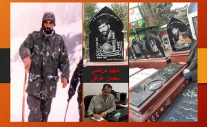 در جستجوی طرق جهاد  با وکاوی زندگی شهید طرقی