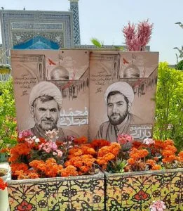 در محل شهادت دو کبوتر پر کشیده در حرم رضوی