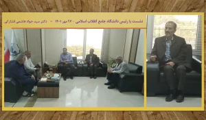 رسالت دانشگاه انقلابی ، تولید علم و هنر متعهد و پرورش متخصصان انقلابی درگام دوم انقلاب اسلامی برای پی ریزی پایه های تمدن نوین اسلامی است !