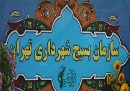 رونمایی از 7 کتاب با موضوع زندگینامه سرداران لشکر 27 محمد‌ رسول‌الله