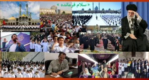سرود جلا بخش « سلام فرمانده » ، و ضرورت تجلی بخشی مضامین آن
