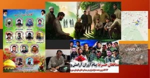 شهدای فاتح مظلوم خان طومان