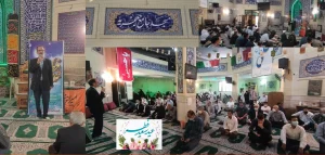 عید فطر نقطه عطف تحول در سبک زندگی مومنانه است !