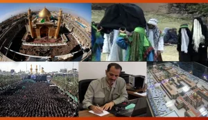 قدس و فلسطین از تشکیل تا اشغال و آستانه پیروزی