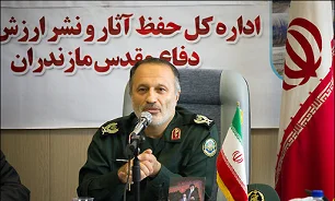 مازندران جلودار عرصه ایثار و شهادت