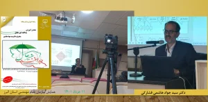 مهندسان ساختمان و شهر ساز نقش اساسی در پایداری شهرها و ساختمانها در برابر بحرانها بعهده دارند و ضرورت دارد ایفای وظیفه نمایند !