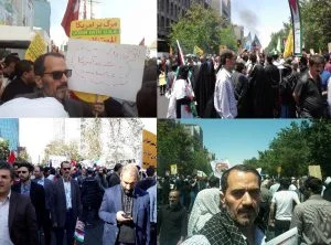 موج فزاینده ضد امریکایی درآمریکای لاتین