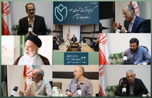 نشست معماری روز شهید و مطالبات شهدا