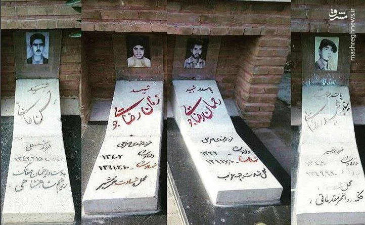 نویسنده‌ای چهل سال است دنبال یک آدرس می‌گردد + عکس