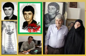 پدر شهید حمید رضا عباسی به فرزند شهیدش ملحق شد!