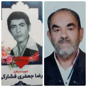 اندر آسمانی شدن پدر شهید «رضا جعفری فشارکی»