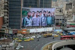 چهلمین سالگرد تاسیس لشکر ۲۷محمد رسول الله (ص) گرامی باد.
