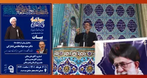 گام دوم انقلاب اسلامی درامتداد جهاد علمی و فرهنگی امام صادق (ع) می باشد .