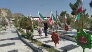 گلزار شهدای زاهدان ، بهشت مصطفی (ص)