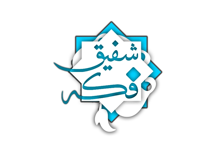 نشر و ترویج فرهنگ پایداری، ایثار و شهادت نیازمند توجه بیشتر است