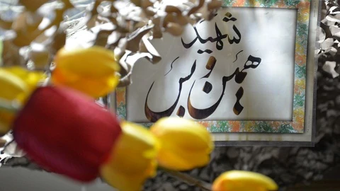 امروز میخواهم از تنها یادگارت برایت بگویم هر چند میدانم که تو او را میبینی و از دلتنگی هایش آگاهی…