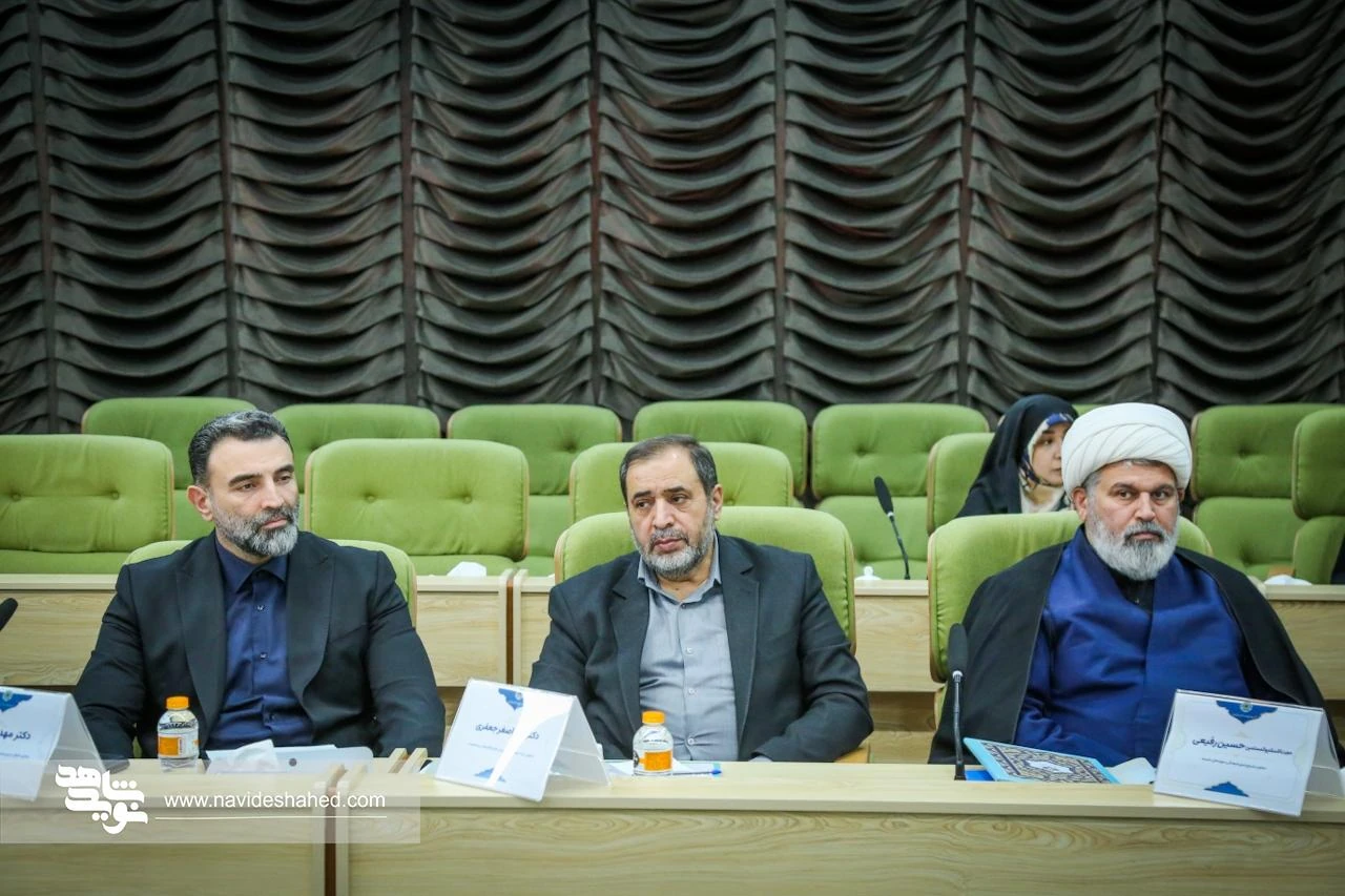 بیست و پنجمین نشست شورای هماهنگی و نظارت ترویج و توسعه فرهنگ ایثار و شهادت