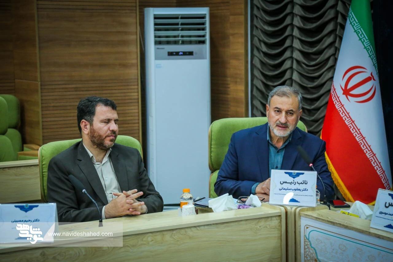 بیست و پنجمین نشست شورای هماهنگی و نظارت ترویج و توسعه فرهنگ ایثار و شهادت