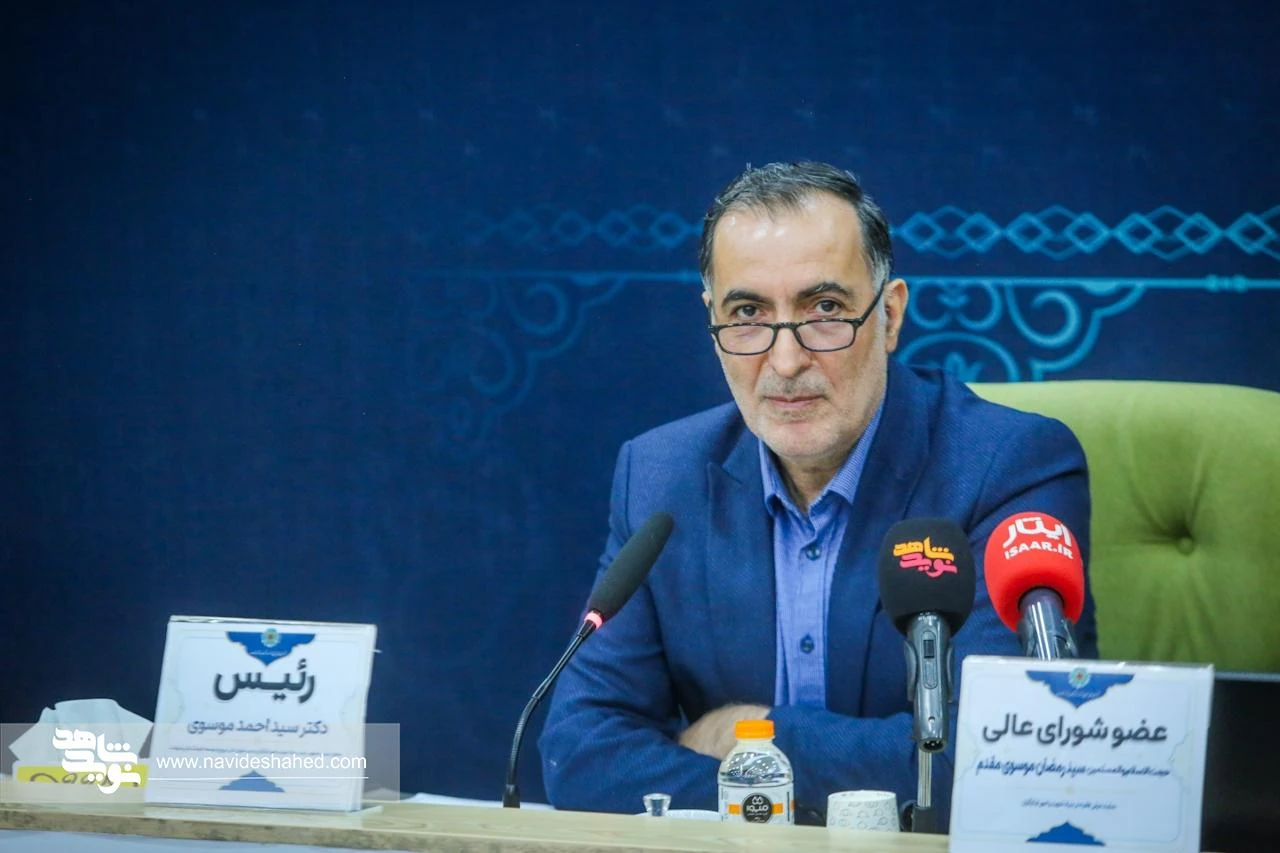 بیست و پنجمین نشست شورای هماهنگی و نظارت ترویج و توسعه فرهنگ ایثار و شهادت