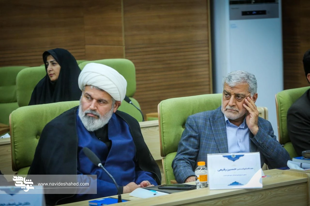 بیست و پنجمین نشست شورای هماهنگی و نظارت ترویج و توسعه فرهنگ ایثار و شهادت