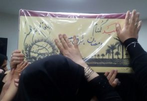 روایتی از شب قدر خانواده شهدای مدافع حرم یگان ویژه فاتحین