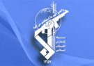 دیدار با ۵۰ خانواده شهید توسط بنیاد تعاون سپاه