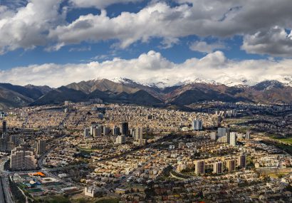 راهبردهای شهر تهران : شهری پاک و آرامش بخش ،  برای زیست تعالی بخش