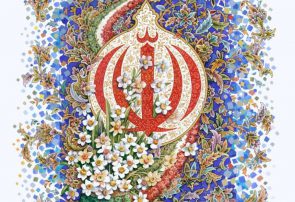 از شهادت بهشتی تا رشادت رئیسی