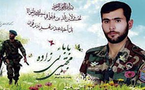 مبادا خود را از فرهنگ جهاد و شهادت جدا کنید