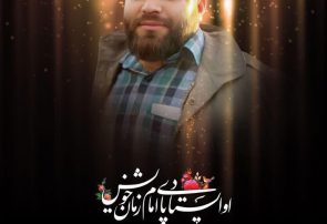 پیکر مطهر شهید مدافع حرم “امیر_علی_محمدیان” کشف و شناسایی شد.