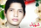 گوشه‌ای از زندگینامه شهید سید حسام‌الدین هاشمی