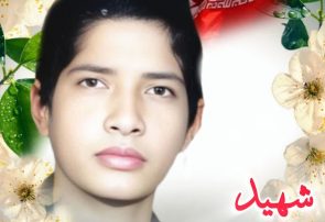 گوشه‌ای از زندگینامه شهید سید حسام‌الدین هاشمی