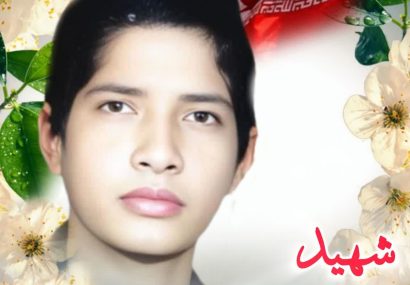 گوشه‌ای از زندگینامه شهید سید حسام‌الدین هاشمی